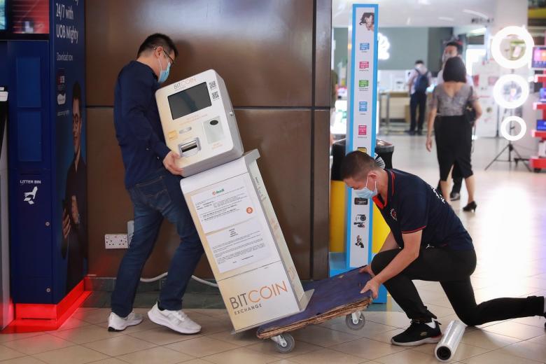 Singapore crypto ATM